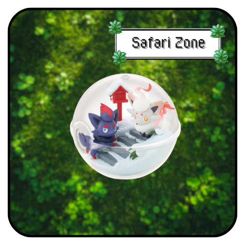 Pokemon Home: Terrarium Collection 14 - 6 Types