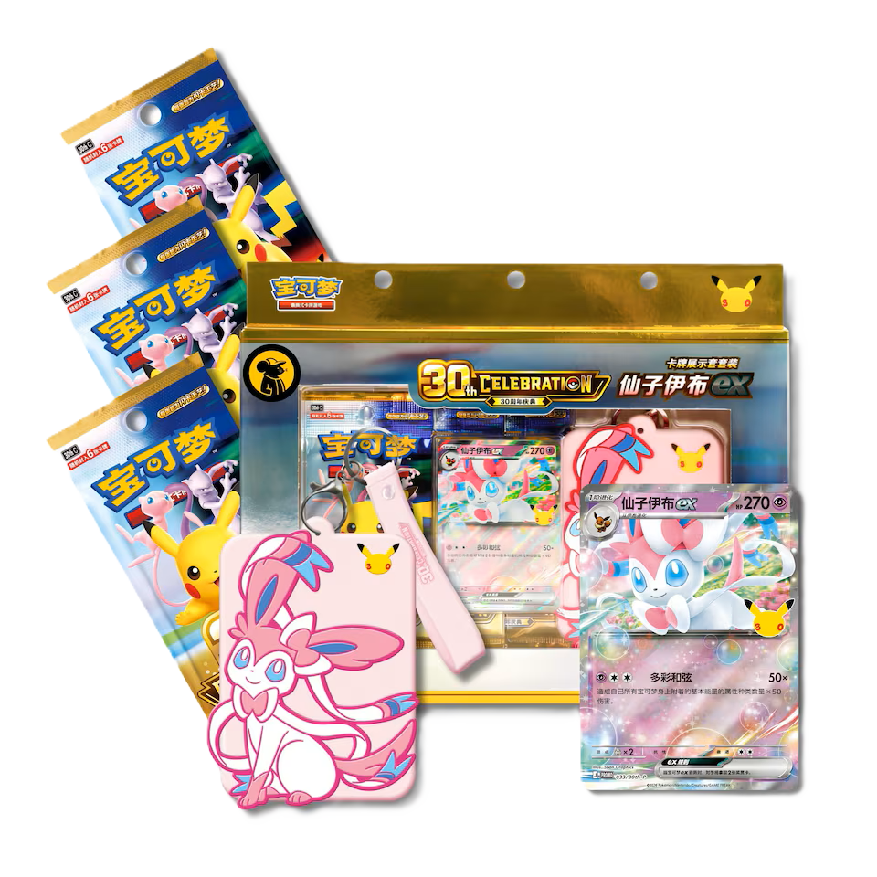 Pokemon TCG S-Chinese - 30th Anniversary Sylveon ex Card Display Set