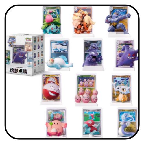 Pokemon TCG S-Chinese - Exclusive Dream Painting Figure Blind Box Series 1