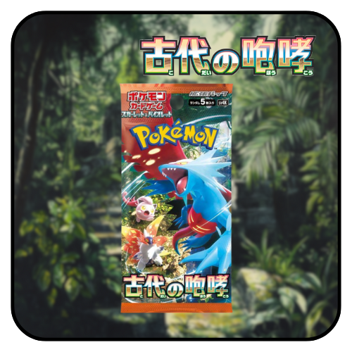 Pokmon Scarlet & Violet Booster Box - Japanese Ancient Roar (sv4K) Sealed Booster  Pack Box