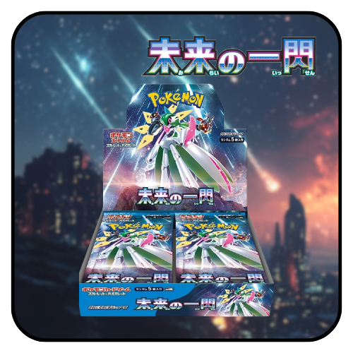 Sv4m Future Flash Japanese AR Pokmon Card Rare Ungraded Pokmon TCG Card Sv4m Future Flash Full Art Illusion Rare Japanese AR Pokemon Sv4m Future Flash Price Sv4m Future Flash Japanese AR Pokmon Card Rare Ungraded Pokmon TCG Card Sv4m Future Flash Full Art Illusion Rare Japanese AR Pokemon Sv4m Future Flash Price