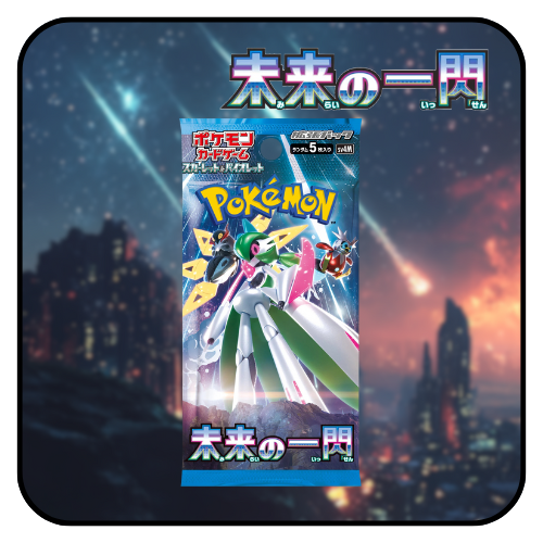 Pokemon TCG: Scarlet & Violet Future Flash sv4m Booster Pack [Japanese Safari Zone Pokemon TCG: Scarlet & Violet Future Flash sv4m Booster Pack [Japanese Safari Zone