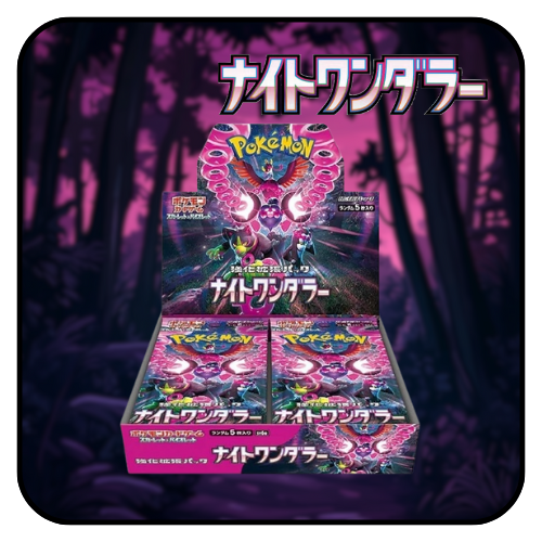 Pokemon TCG: Night Wanderer Booster Box [Japanese] [sv6a] – Safari Zone