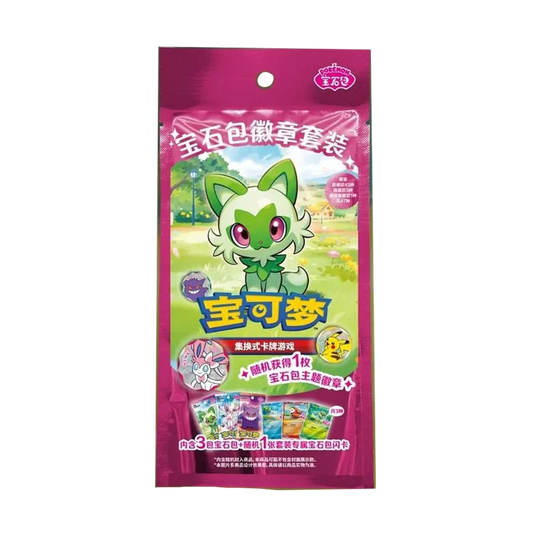 Pokemon TCG S-Chinese: Gem Badge Pack Set