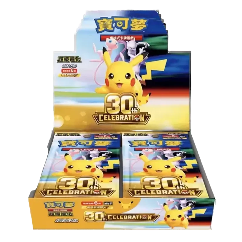 Pokemon TCG S-Chinese - 30th Anniversary Booster Box