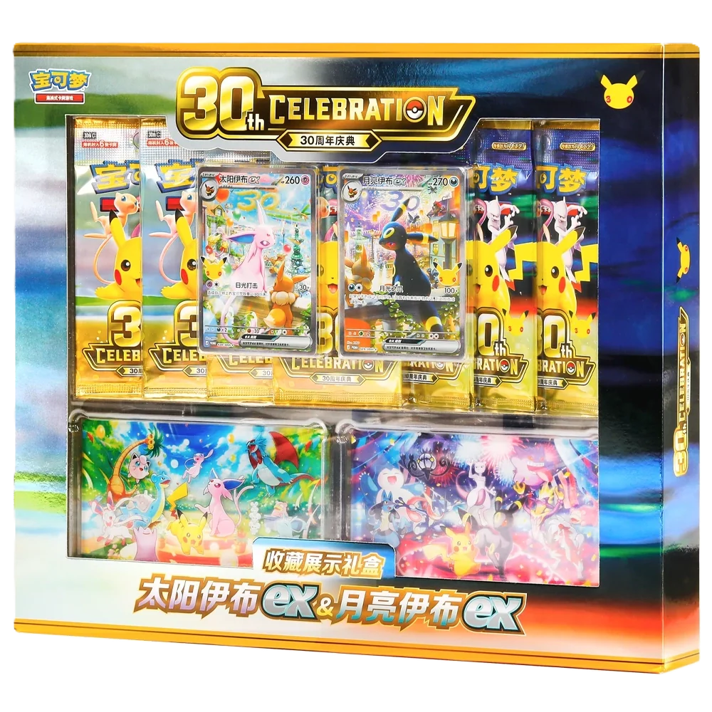Pokemon TCG S-Chinese - 30th Anniversary Umbreon & Espeon Deluxe Display Box