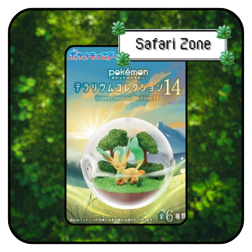 Pokemon Home: Terrarium Collection 14 - 6 Types