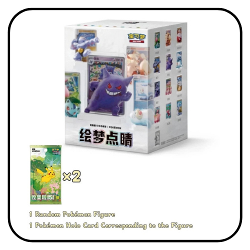 Pokemon TCG S-Chinese - Exclusive Dream Painting Figure Blind Box Series 1