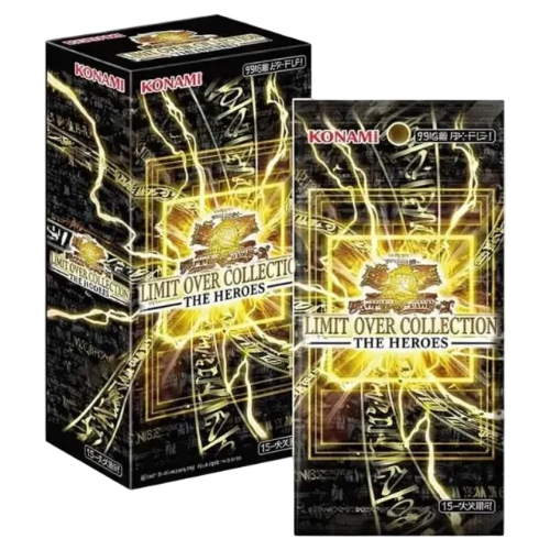 Yu-Gi-Oh! - OCG Limit Over Collection - The Heroes - (15 Packs) [Japanese]