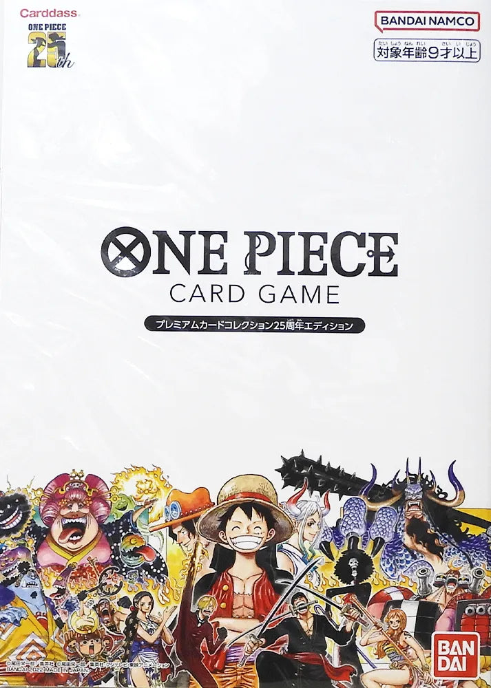 One Piece TCG - Premium Card Collection 25th Anniversary Edition [Japanese]