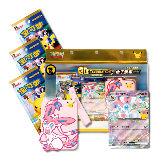 Pokemon TCG S-Chinese - 30th Anniversary Sylveon ex Card Display Set