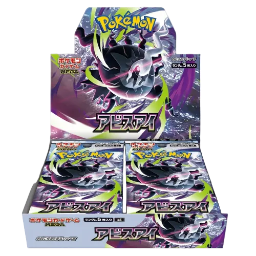 Pokemon TCG: Abyss Eye M5 Booster Box [Japanese] *PRESALE*
