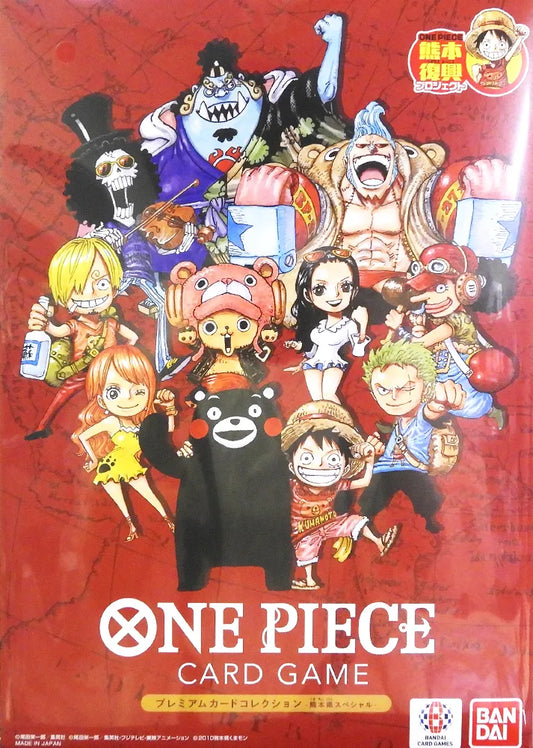 One Piece TCG - Premium Card Collection Kumamoto Special [Japanese]
