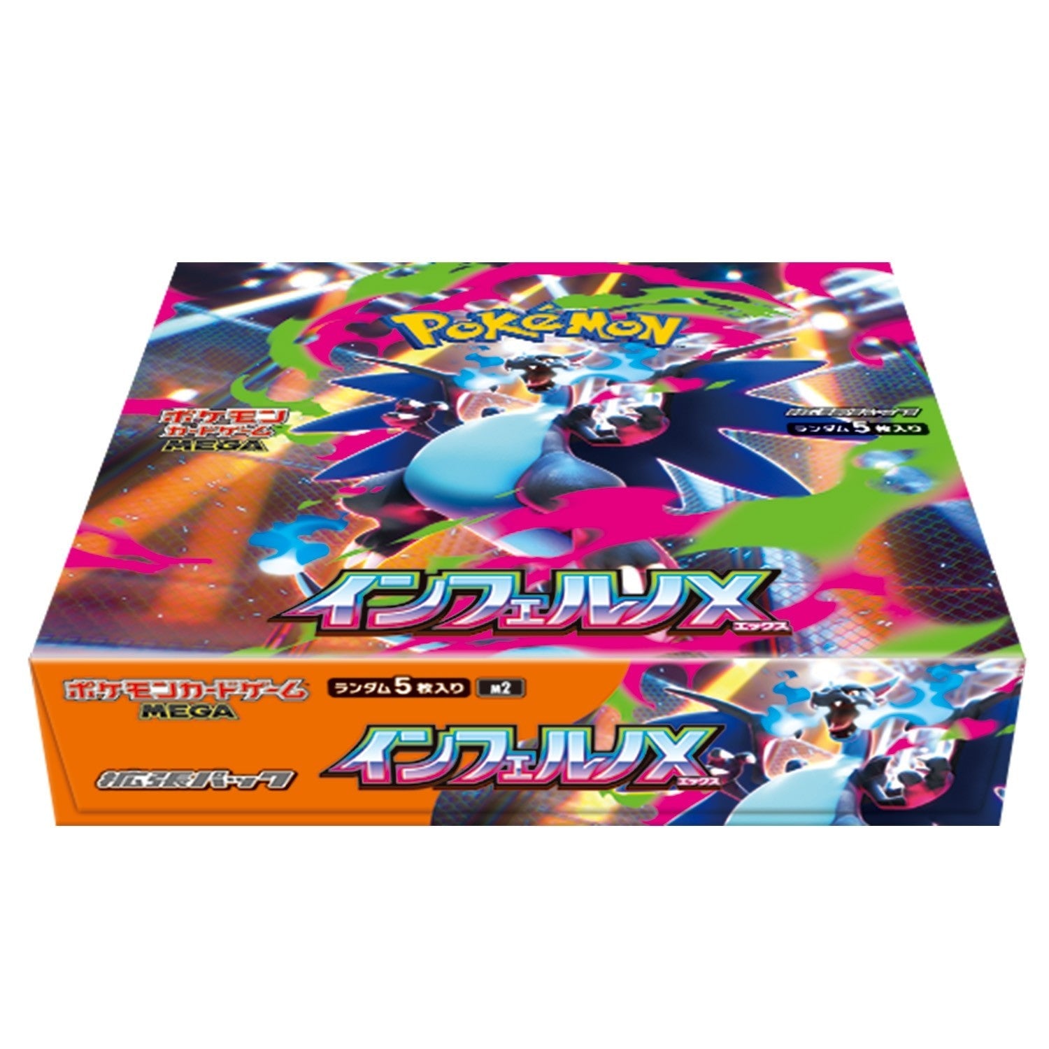 Pokemon TCG: Inferno X [Japanese] Booster Box - Shrink Sealed - UK IN HAND
