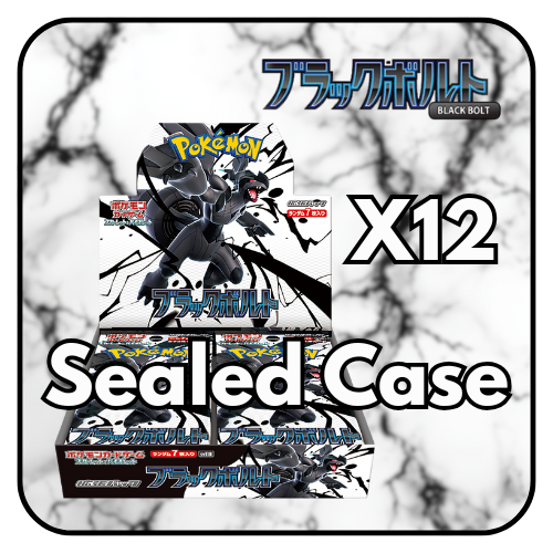 Pokemon TCG: Scarlet & Violet Black Bolt sv11b [CASE] [Japanese]