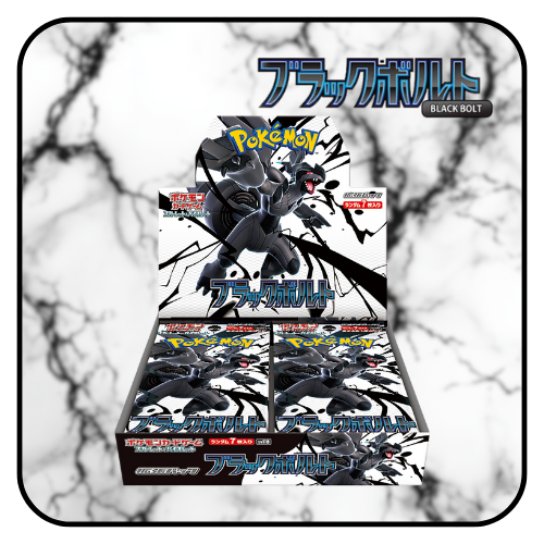 Pokemon TCG: Scarlet & Violet Black Bolt sv11b [Japanese]