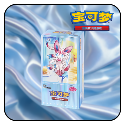 Pokemon TCG: Simplified Chinese (CBB2 C) 151 Gem Pack Vol.2 Booster Box