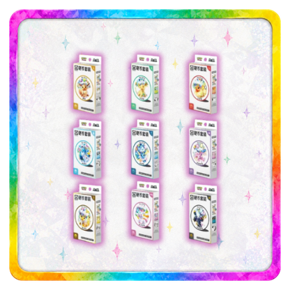 Pokemon TCG: S-Chinese - Blooming Legends Coin Set