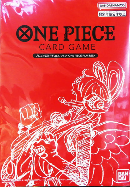 One Piece TCG - One Piece Film Red Promo Collection [Japanese]