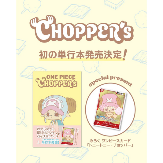 One Piece TCG: Chopper's Vol:1 Promo Book and Promo Card EB02-003 [Japanese]