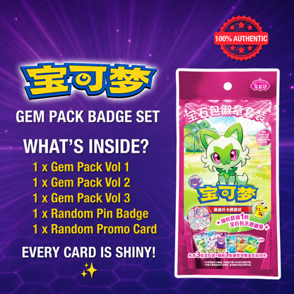 Pokemon TCG S-Chinese: Gem Badge Pack Set