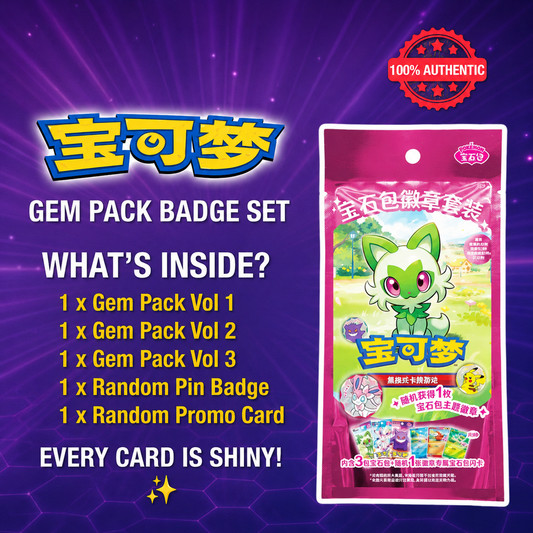 Pokemon TCG S-Chinese: Gem Badge Pack Set