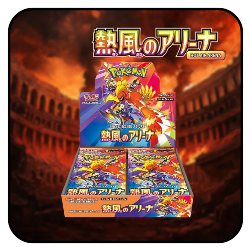 heatwave arena booster box msrp Pokemon TCG: Heat Wave Arena Booster Box sv9a [Japanese] – Safari Zone