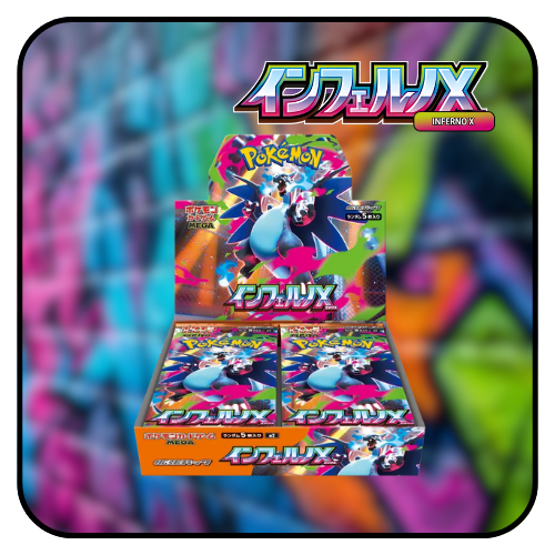 Pokemon TCG: Inferno X [Japanese] Booster Box - Shrink Sealed - UK IN HAND
