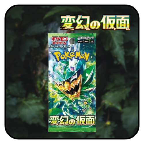 Pokemon TCG: Scarlet & Violet Mask of Change sv6 [Japanese]