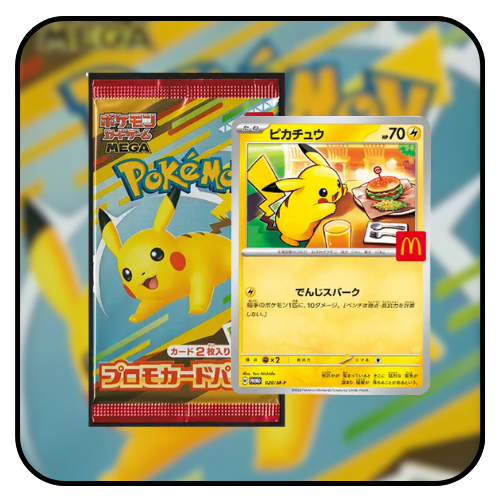Pokemon TCG: Pikachu 020/M-P McDonald's Promo Pack 2025 [Japanese] (Sealed Pack)