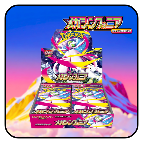 Pokemon TCG: Mega Symphonia Booster Box m1S [Japanese]