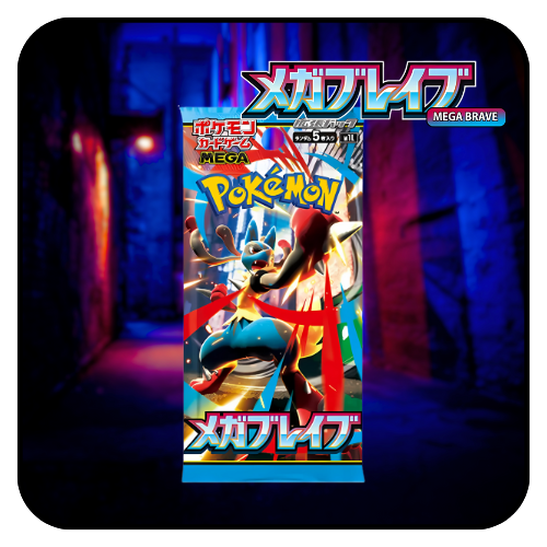 Pokemon TCG: Mega Brave Booster Pack m1L [Japanese]