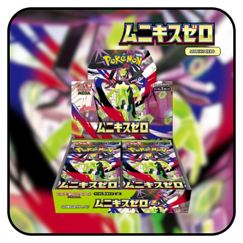 Pokemon TCG: Nihil (Munikis) Zero Booster Box [Japanese][Preorder]