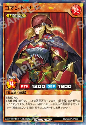 SAIKYO JUMP 8 2026 - Demon Slayer Cover & Bonus Items