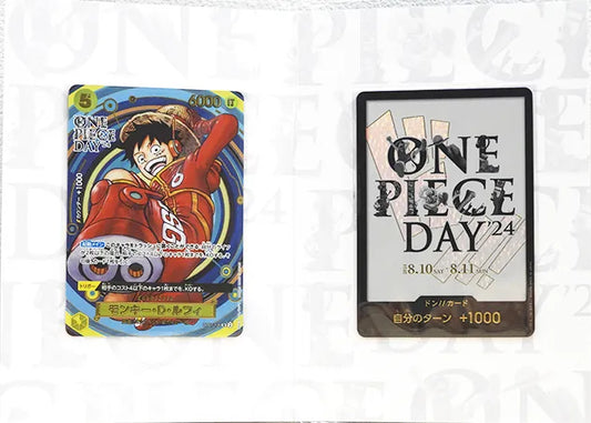 One Piece TCG - Premium Card Collection ONE PIECE DAY’24 [Japanese]