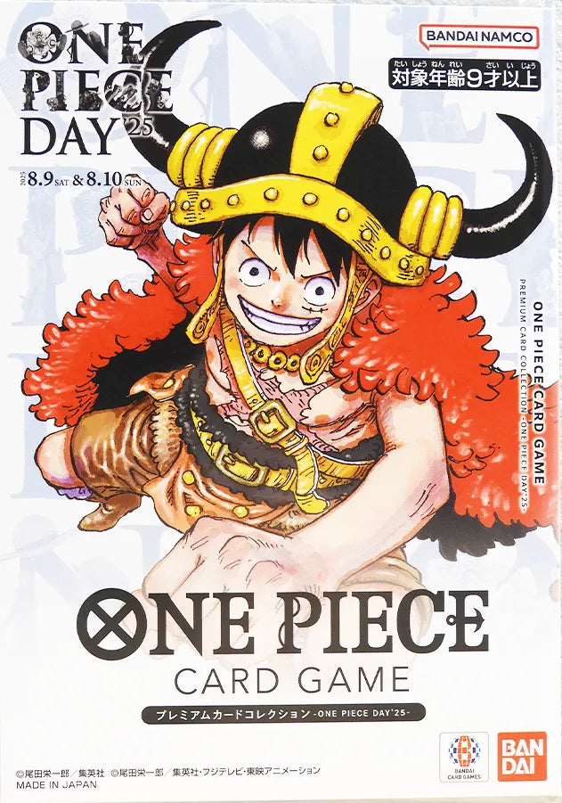 One Piece TCG - Premium Card Collection ONE PIECE DAY’25 [Japanese]