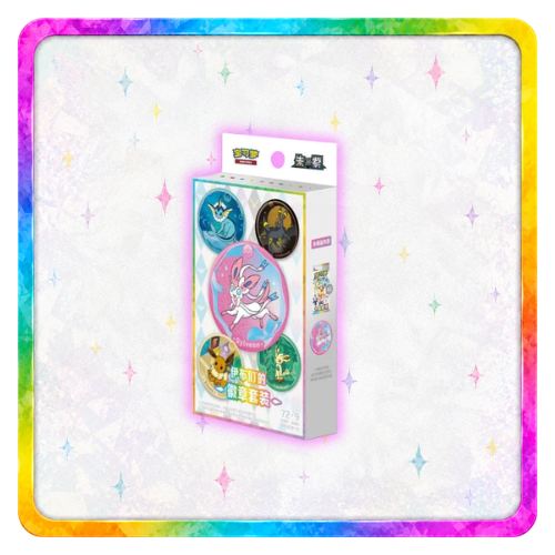 Pokemon TCG: S-Chinese - Blooming Legends Pin Set