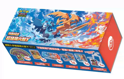 Pokemon TCG: T-Chinese MEGA Charizard Y Special Set