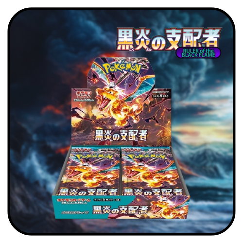 Pokemon TCG: Scarlet & Violet Ruler of the Black Flame sv3 [Japanese]