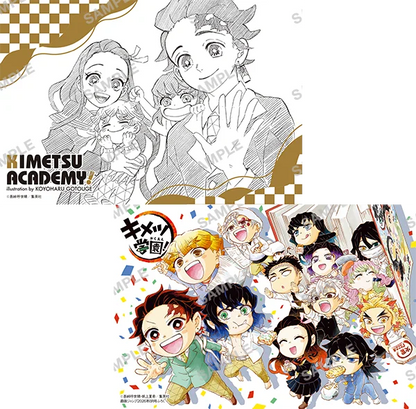SAIKYO JUMP 8 2026 - Demon Slayer Cover & Bonus Items