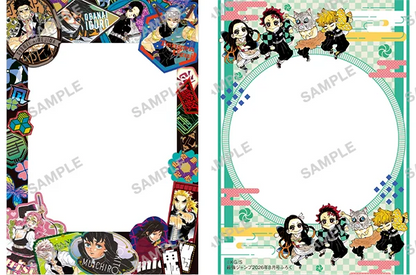 SAIKYO JUMP 8 2026 - Demon Slayer Cover & Bonus Items