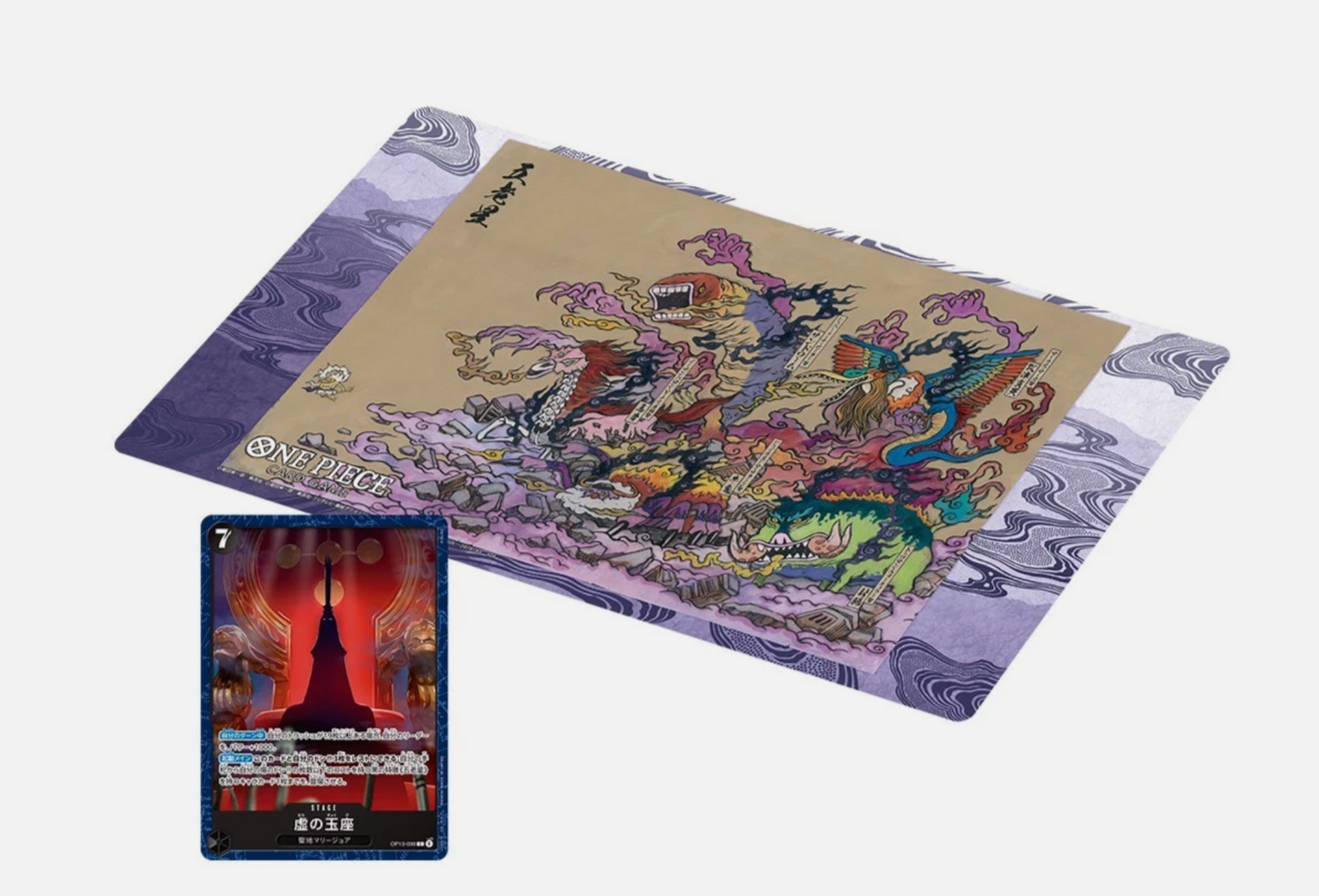 One Piece Base Shop – Limited Playmat Vol. 2 (Five Elders)