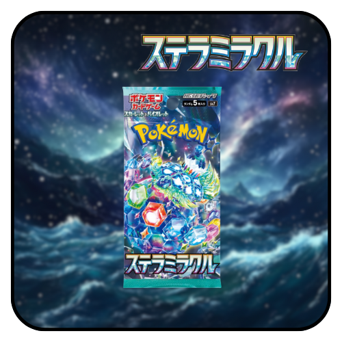 Pokemon TCG: Scarlet & Violet Stellar Miracle sv7 Booster Pack[Japanese]