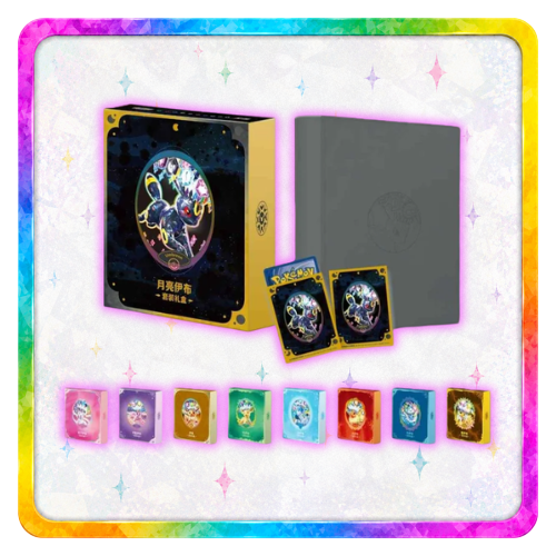 Pokemon TCG: S-Chinese - Blooming Legends Gift Box Set