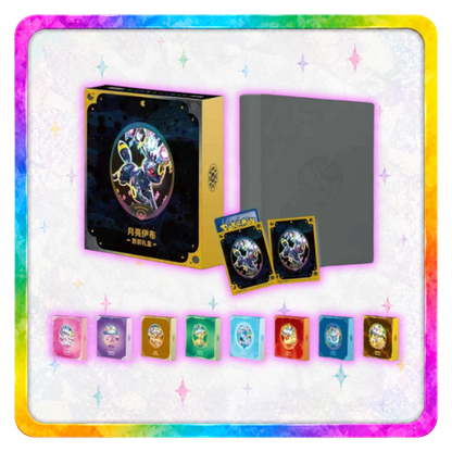 Pokemon TCG: S-Chinese - Blooming Legends Gift Box Set