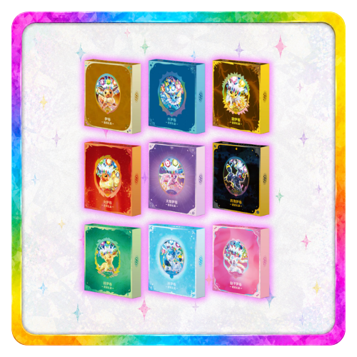 Pokemon TCG: S-Chinese - Blooming Legends Gift Box Set