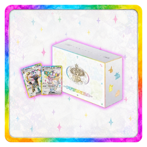 Pokemon TCG: S-Chinese - Blooming Legends "Eevee & Friends" Gift Box