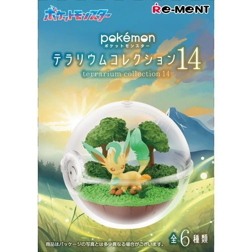 Pokemon Home: Terrarium Collection 14 - 6 Types