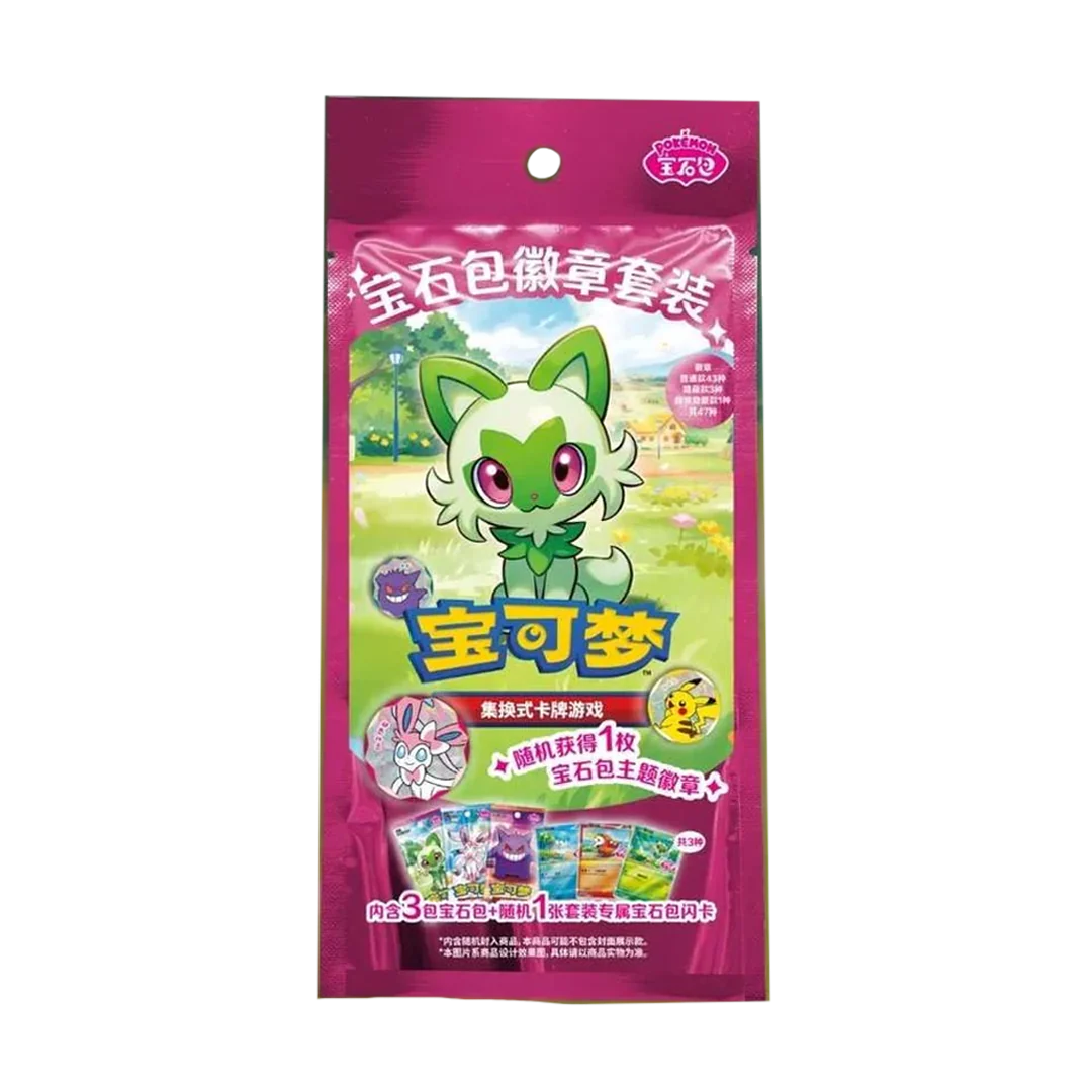 Pokemon TCG S-Chinese: Gem Badge Pack Set
