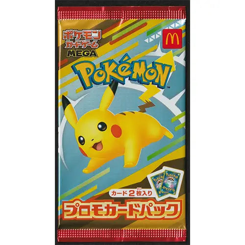 Pokemon TCG: Pikachu 020/M-P McDonald's Promo Pack 2025 [Japanese] (Sealed Pack)